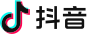 抖音