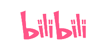 B站（哔哩哔哩）